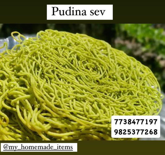 Fudina sev